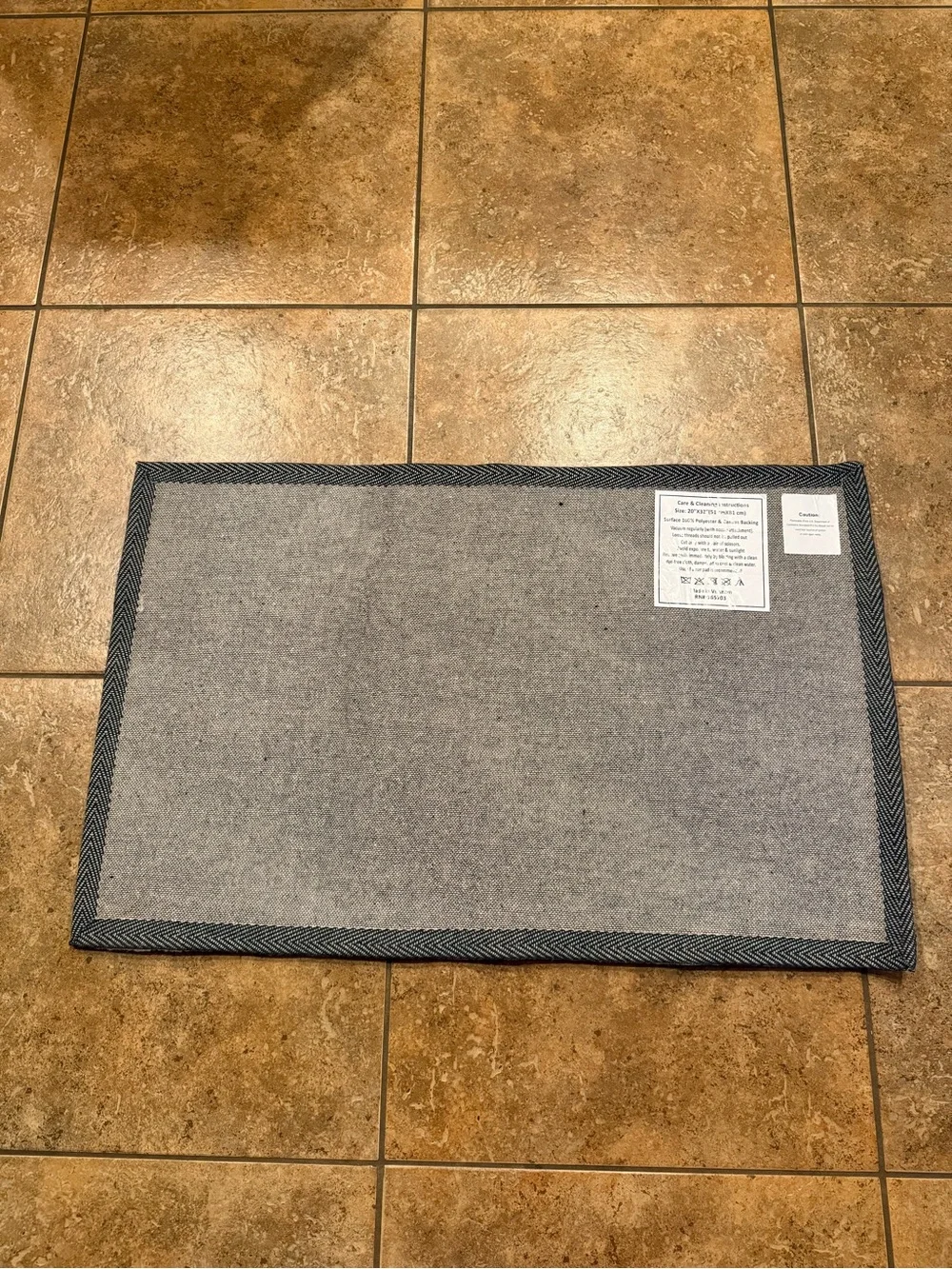 Anthropologie Floral Hooked Accent Rug 20
